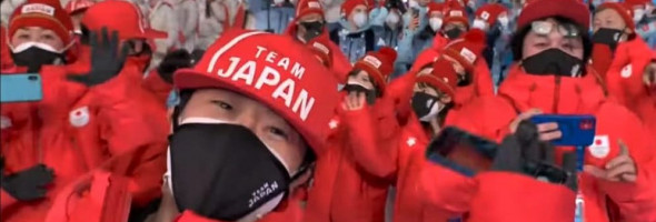 JAPÓN EN LA 12° UBICACIÓN EN EL MEDALLERO DE LOS JUEGOS OLIMPICOS DE INVIERNO DE BEIJING 2022